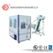 Fully Automatic PET Blow Molding Machine (BM-880B)