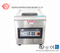 DZ SERIES VACUUM PACKER(DZ-300A)