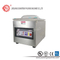 DZ SERIES VACUUM PACKER(DZ-300A)